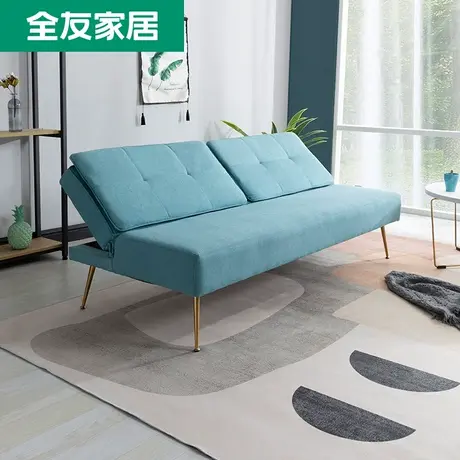 全友家居北欧简约客厅小户型多功能布艺沙发沙发床两用DX101023图片