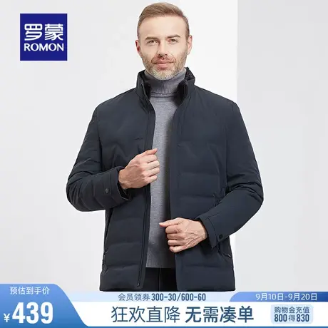 罗蒙短款羽绒服男士2023冬季中老年保暖爸爸装休闲可拆卸毛领外套图片