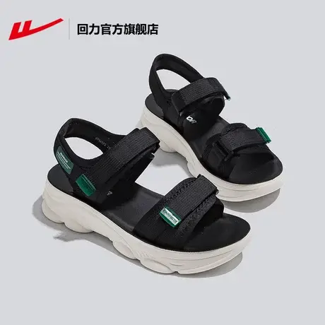 回力官方旗舰店凉鞋女款夏季2023年新款平底仙女风女士运动凉鞋图片