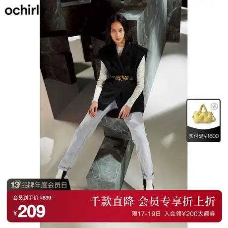 ochirly欧时力秋冬新品链饰皮牌烟管裤高腰牛仔长裤女1NY312269N图片