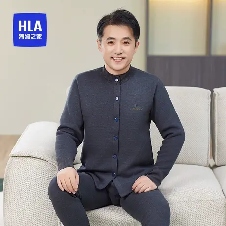 HLA/海澜之家中年男冬季羊立绒加绒加厚护肚护膝贴片保暖内衣套装图片