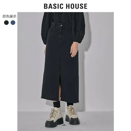 Basic House/百家好2022夏季新款商场同款高腰开叉半身裙HWSK320A图片