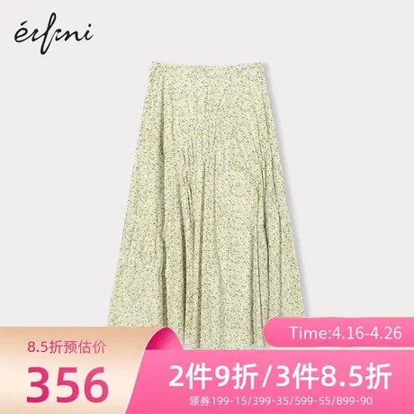 【🏁商场同款】🏂伊芙丽半身裙1C4142453商品大图
