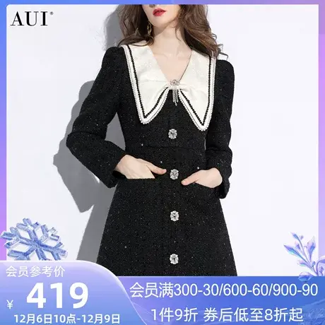 AUI黑色名媛气质小香风连衣裙女秋冬2024新款法式高端修身中长裙图片