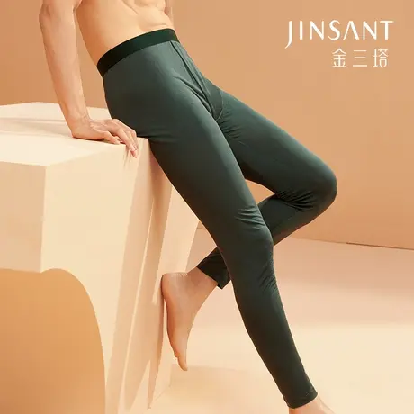 金三塔100%桑蚕丝 舒适裸感男士保暖打底温润真丝秋裤保暖裤新品图片
