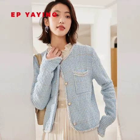 [小香风]EP雅莹女装 美利奴羊毛花呢针织开衫 2023新款9199Z商品大图