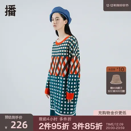 播冬季新款素色圆领拼接宽松直筒格纹毛织连衣裙女BDO4LD0636图片