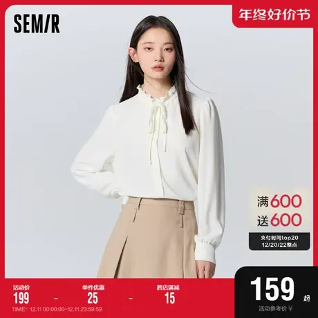 [商场同款]森马长袖衬衫女木耳边立领泡泡袖2023冬季新款白色上衣图片
