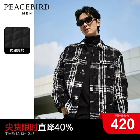 太平鸟男装奥莱肌理感小香风夹克格纹茄克潮衬衫式外套商品大图