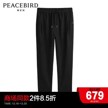 【商场同款】太平鸟男装工装休闲长裤2023冬新款羊毛裤B1GBD422图片