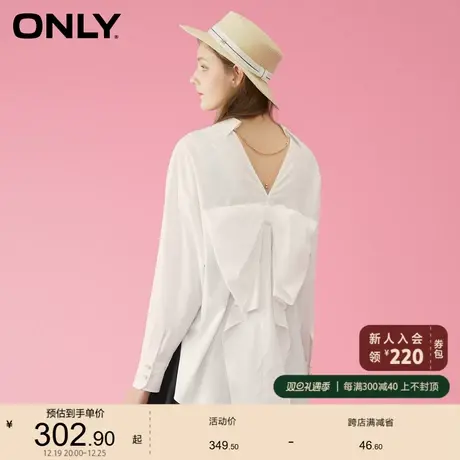 ONLY奥莱夏季和服甜美蝴蝶结系扣宽松中长衬衫女商品大图