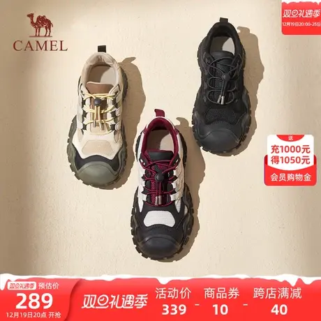 骆驼运动鞋2023秋季新款徒步鞋休闲运动鞋登山跑步老爹鞋女丑萌鞋商品大图