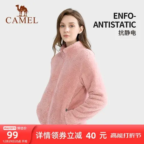 骆驼户外抓绒衣女2023冬季加厚加绒保暖上衣开衫珊瑚绒外套防静电商品大图