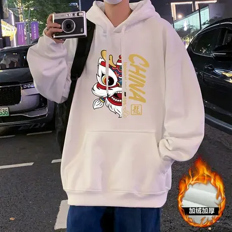 连帽卫衣男春秋季新款加绒保暖帽衫宽松潮流醒狮印花美式休闲外套商品大图
