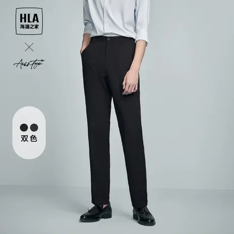 HLA/海澜之家轻商务时尚西裤24春夏季新款通勤黑色直筒长裤子男士图片