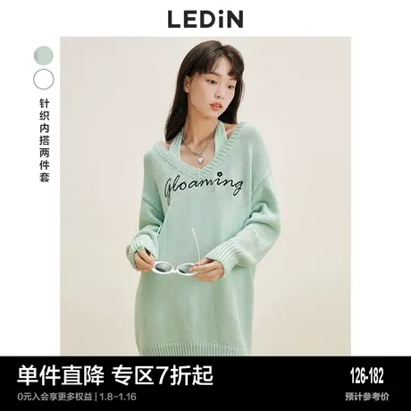 乐町挂脖V领针织裙春季毛衣慵懒复古落日橘奶绿白连衣裙商品大图