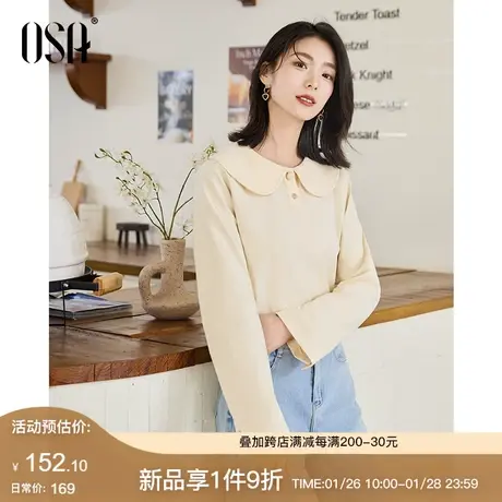 OSA欧莎法式少女感娃娃领长袖T恤女2024春季新款通勤简约打底上衣商品大图
