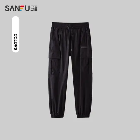 三福2024夏季男士收脚口工装休闲裤 韩系宽松橡筋腰长裤483072图片