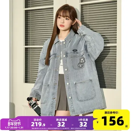 唐狮蓝色牛仔外套女短款2024春季新款小众设计感小个子休闲上衣K图片