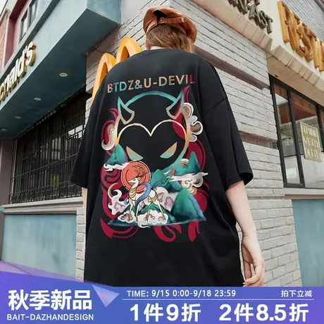 T恤男短袖国潮中国风七色鹿2022新款宽松ins潮牌上衣半袖百T大战商品大图