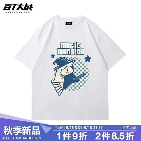 美式复古风卡通飞天小魔女宽松印花情侣短袖百搭休闲学生纯棉半袖商品大图