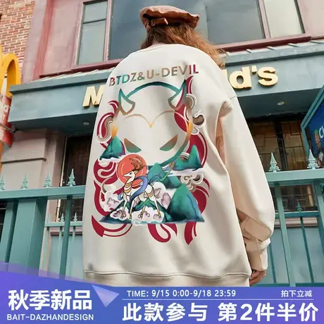 国潮中国风七色鹿卫衣男士2023春季新款纯棉宽松ins潮牌套头上衣商品大图