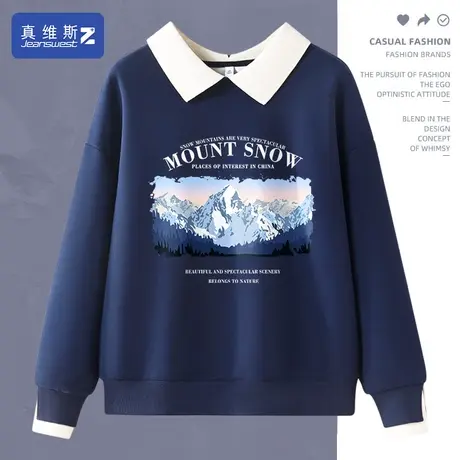 真维斯Z+卫衣女polo领上衣2024早春新款女装宽松学院风假两件春装图片