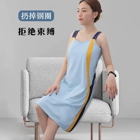 带胸垫防凸点无袖睡裙小个子遮胸家居连衣裙夏商品大图