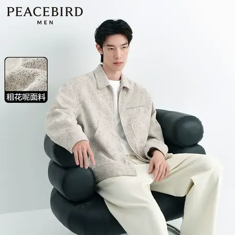【好物体验专享】太平鸟男装小香风夹克翻领拉链茄克宽松休闲外套商品大图