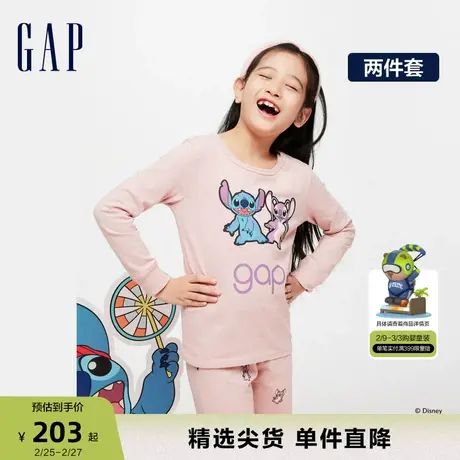 【史迪奇联名】Gap女童春季2024新年款睡衣睡裤居家两件套888231商品大图
