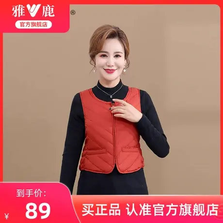 雅鹿妈妈羽绒马甲女中老年轻薄内胆短款2024冬季新款内搭保暖背心商品大图