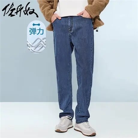 佐丹奴裤子男装水洗牛仔宽松五袋款中腰长裤 18112074商品大图