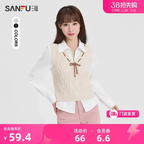 三福马甲配衬衫2024春季新款外搭叠穿V领绑带蝴蝶结上衣女475210商品大图