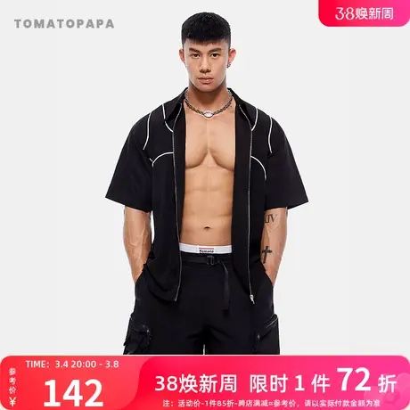 TOMATOPAPA春季24年新款衬衫撞色芽线时尚宽松金属拉链开衫潮上衣商品大图