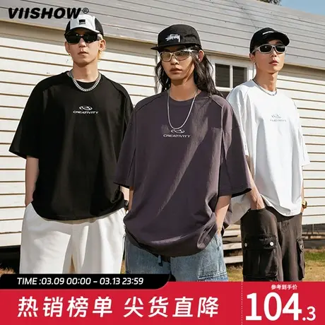 VIISHOW夏季国潮金属质感印花男短袖宽松透气T恤纯棉重磅百搭T恤商品大图