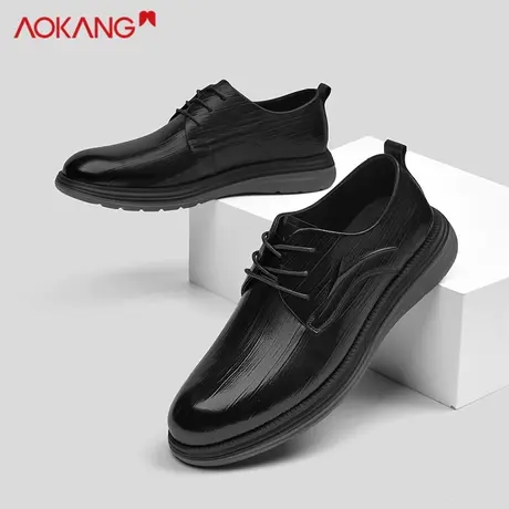 奥康正品皮鞋男冬季新款英伦风商务休闲男鞋防滑耐磨工作鞋子男款商品大图