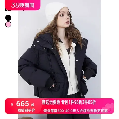 妖精的口袋黑色连帽羽绒服女2023冬新款小个子短款加厚保暖面包服图片
