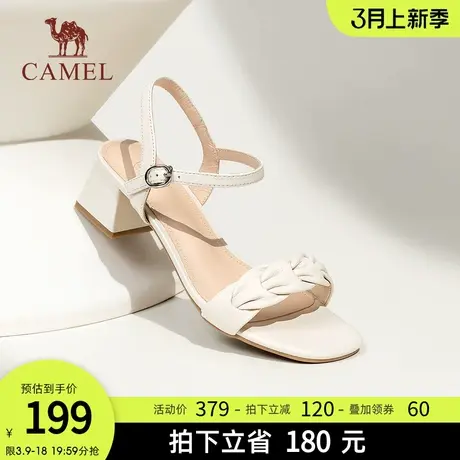 骆驼女鞋2024春夏新款羊皮编织气质淑女一字带凉鞋粗跟增高显瘦图片