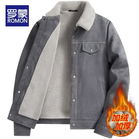 【仿麂皮绒】罗蒙保暖加棉夹克男2023秋冬季新款加厚小香风男外套商品大图