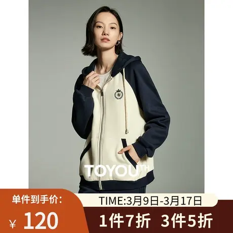 TOYOUTH初语学院风撞色插肩袖卫衣外套女2023冬季新款加绒开衫商品大图