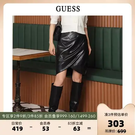 GUESS女士小个子包臀A字半身裙-W2BD22KAWP0图片