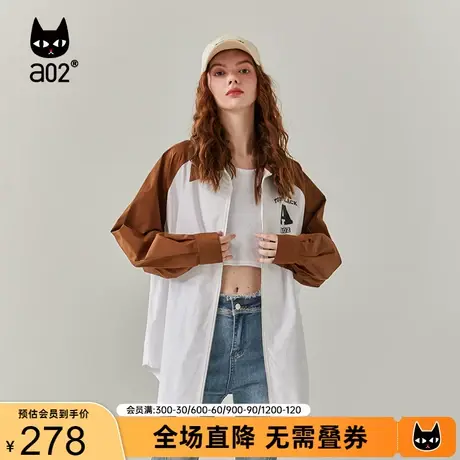 【轻途】a02原创潮流衬衫外套女2023秋新品宽松撞色百搭休闲上衣商品大图