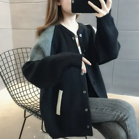 毛衣2023年新款女装秋冬季秋款秋装女士针织开衫宽松百搭外穿爆款图片