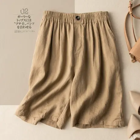 亚麻裤女文艺复古棉麻短裤五分裤2022夏季新款扣腰阔腿裤宽松时尚商品大图
