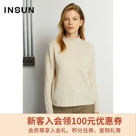 恩裳商场同款冬季新款气质简约百搭直筒立领羊绒毛针织衫商品大图