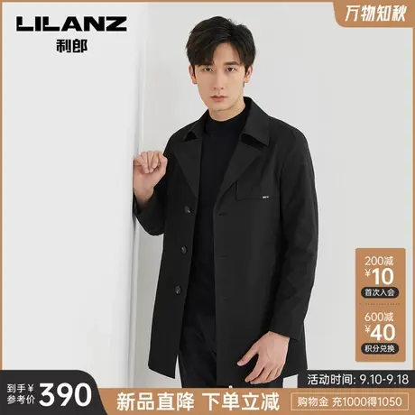 利郎官方 风衣男士中长款商务休闲公务款2023秋季黑色男装外套图片
