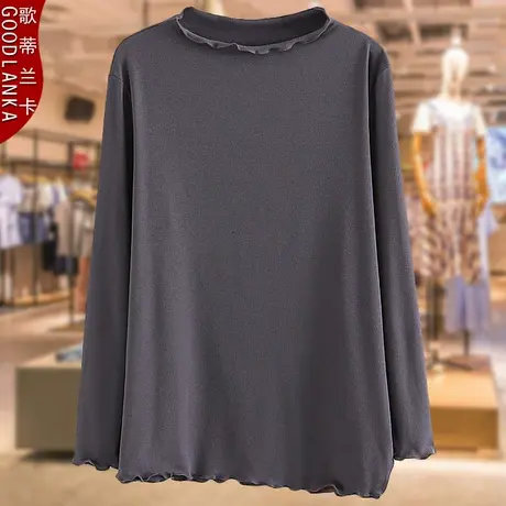 中年胖妈妈秋装长袖不规则上衣加肥加大码女宽松半高领遮肉打底衫图片