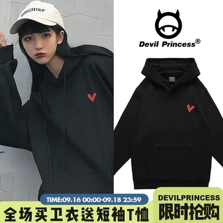 oversize连帽卫衣女2023新款宽松韩版bf港风春秋薄款ins潮牌外套商品大图