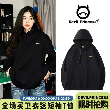 小众超火oversize宽松街头风黑色卫衣女秋季新款显瘦加绒帽衫外套商品大图