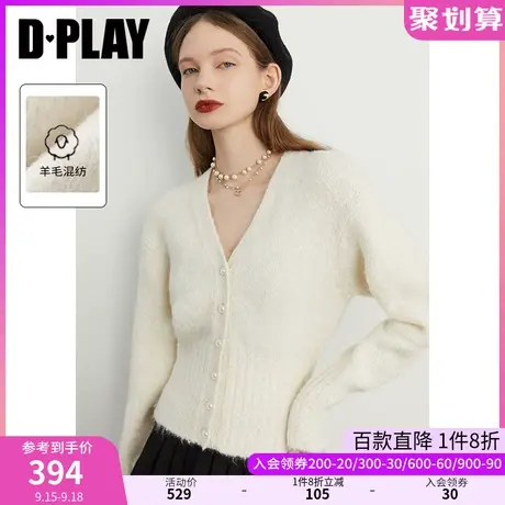 DPLAY【黑标】秋装新慵懒超ji马海毛V领落肩袖圆珠扣针织开衫商品大图